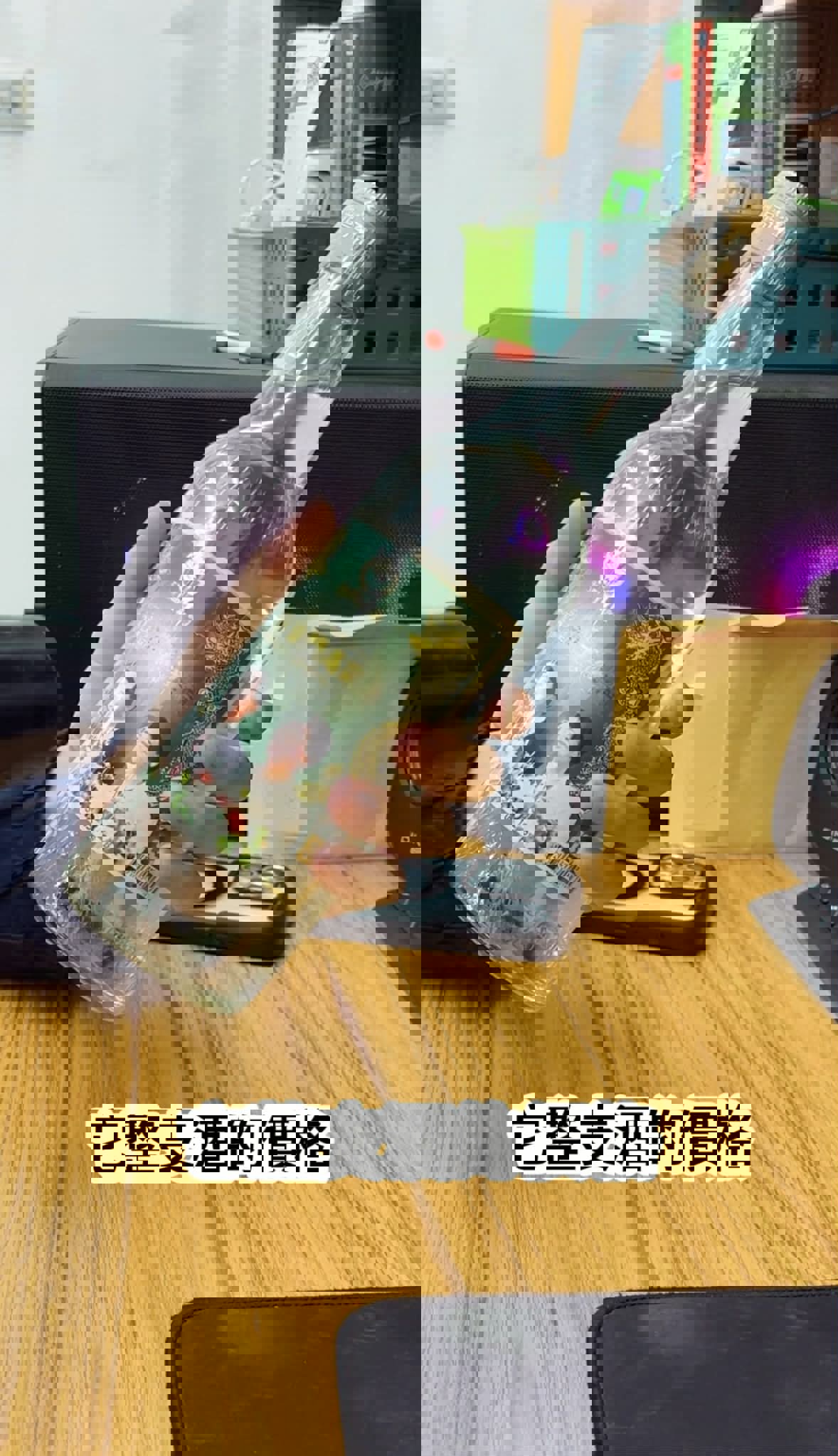 雲科當舖有再收金門高粱酒