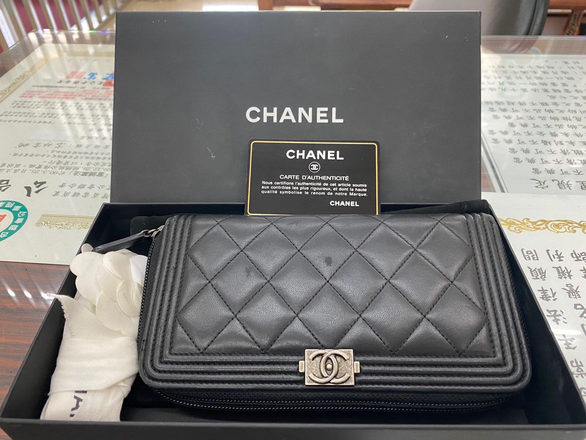 虎尾香奈爾包包借款